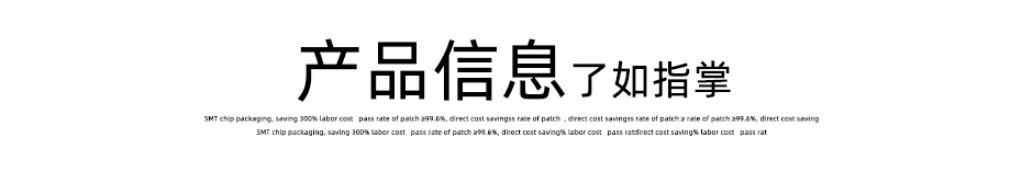 fpc連接器立式-fpc連接器0.8mmfpc帶扣連接器-香蕉网址在线观看