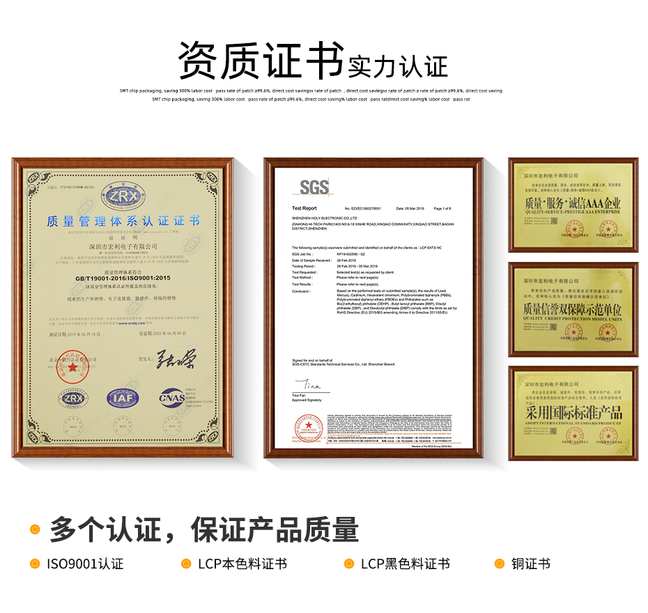 fpc連接器立式-fpc連接器0.8mmfpc帶扣連接器-香蕉网址在线观看