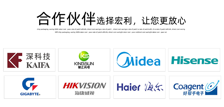 fpc連接器立式-fpc連接器0.8mmfpc帶扣連接器-香蕉网址在线观看