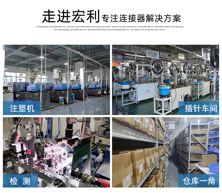 fpc連接器立式-fpc連接器0.8mmfpc帶扣連接器-香蕉网址在线观看
