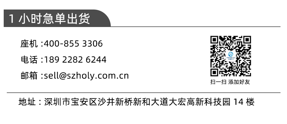 fpc連接器立式-fpc連接器0.8mmfpc帶扣連接器-香蕉网址在线观看