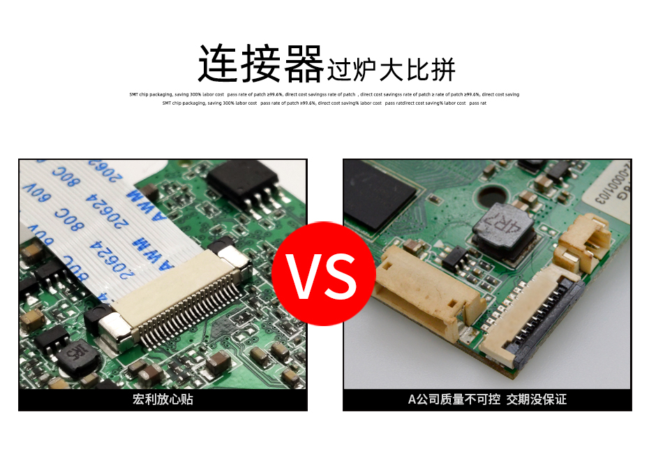 黑龍江ffc fpc連接器-0.8mm fpc連接器fpc連接器上接-香蕉网址在线观看