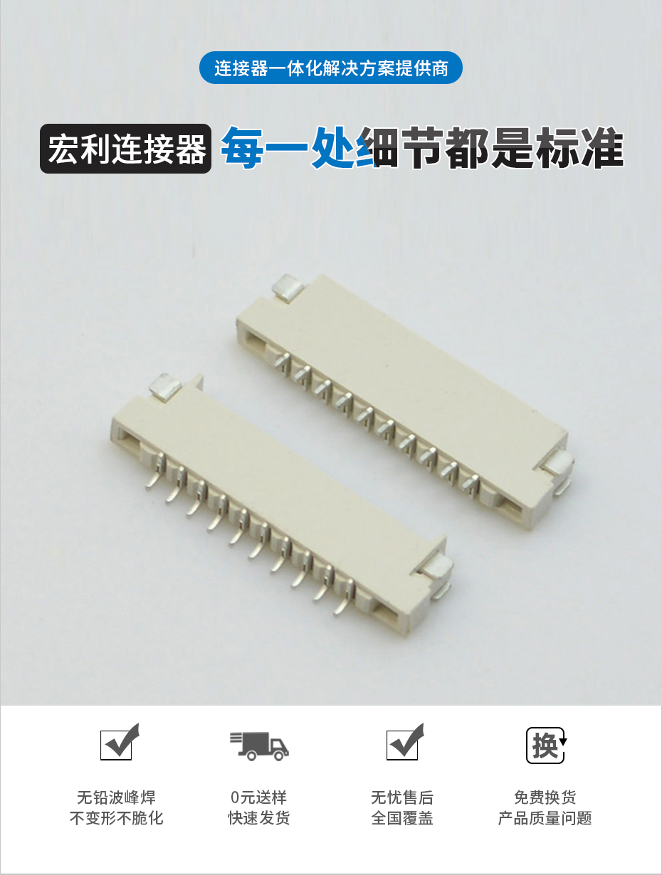 香蕉网址在线观看詳情頁_02