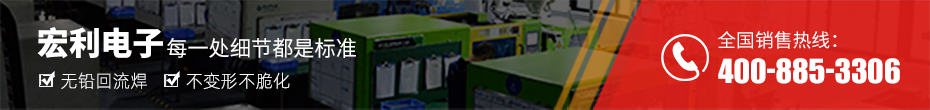 專業生產fpc連接器-1.0 間距 fpc連接器-fpc連接器 上接-香蕉网址在线观看
