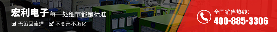 專業生產fpc連接器-1.0 間距 fpc連接器-fpc連接器 上接-香蕉网址在线观看