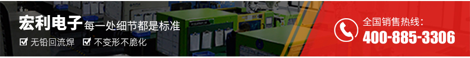 fpc連接器 雙排-fpc連接器1.0間距fpc連接器 立式-香蕉网址在线观看
