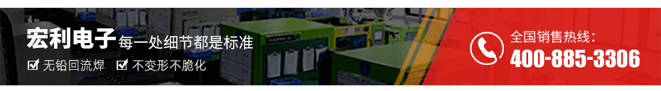 fpc連接器 雙排-fpc連接器1.0間距fpc連接器 立式-香蕉网址在线观看