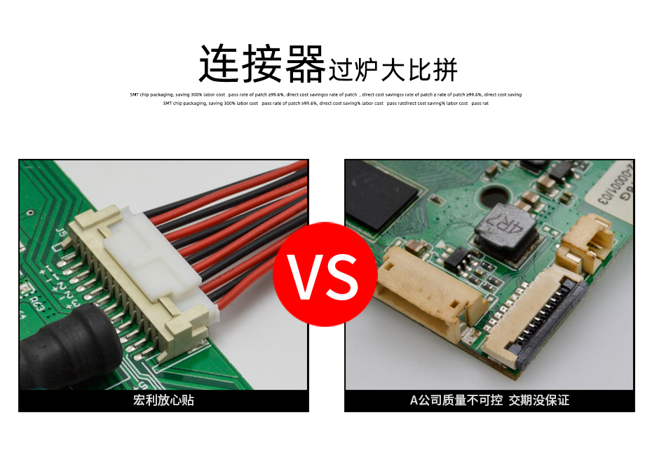 fpc連接器 22pin-fpc 連接器 1.25-tfpc軟板貼片連接器-香蕉网址在线观看