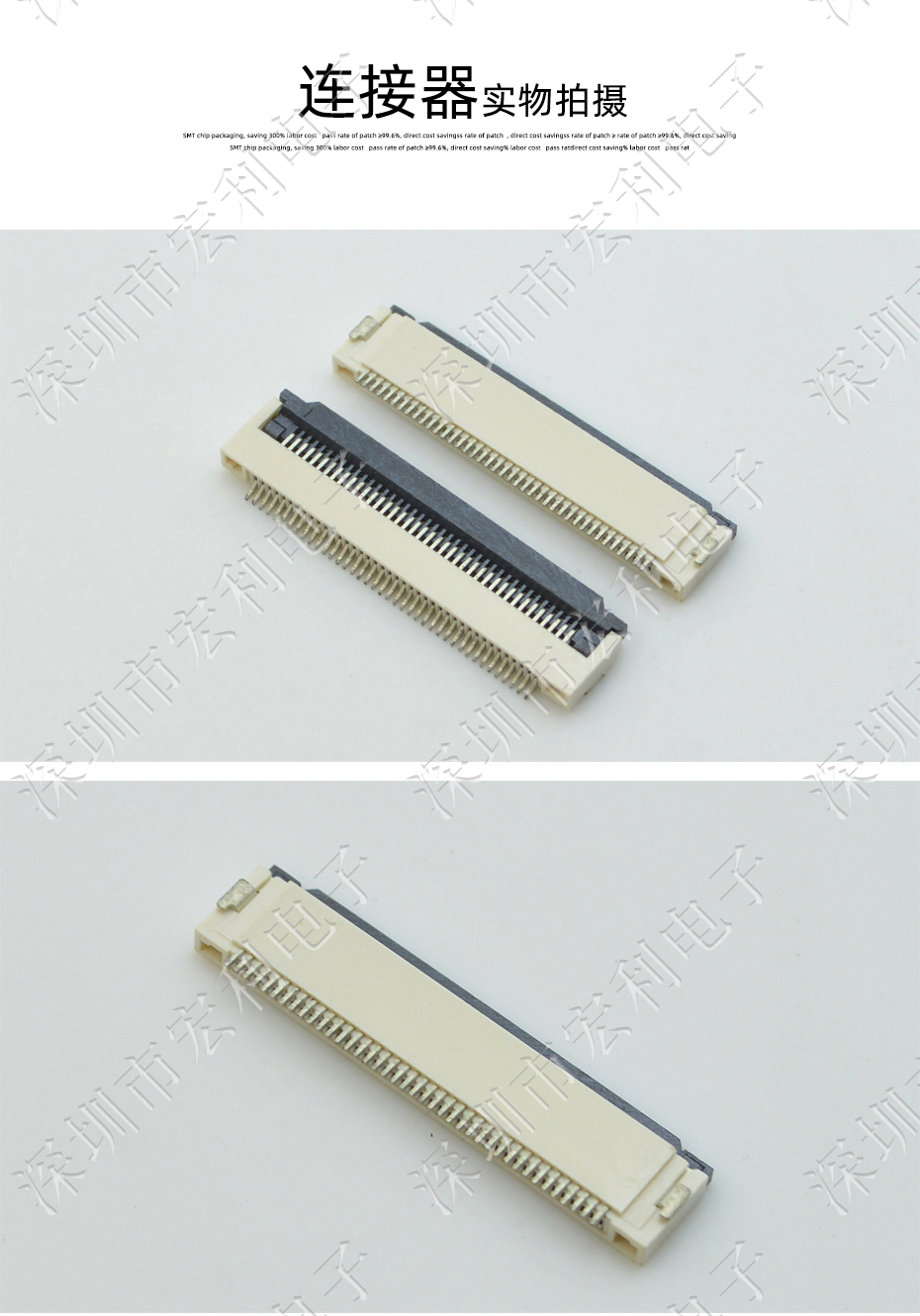 FFC/FPC插座 軟排線接插件 大香蕉国产在线视频 間距1.0mm 11P 下接翻蓋式