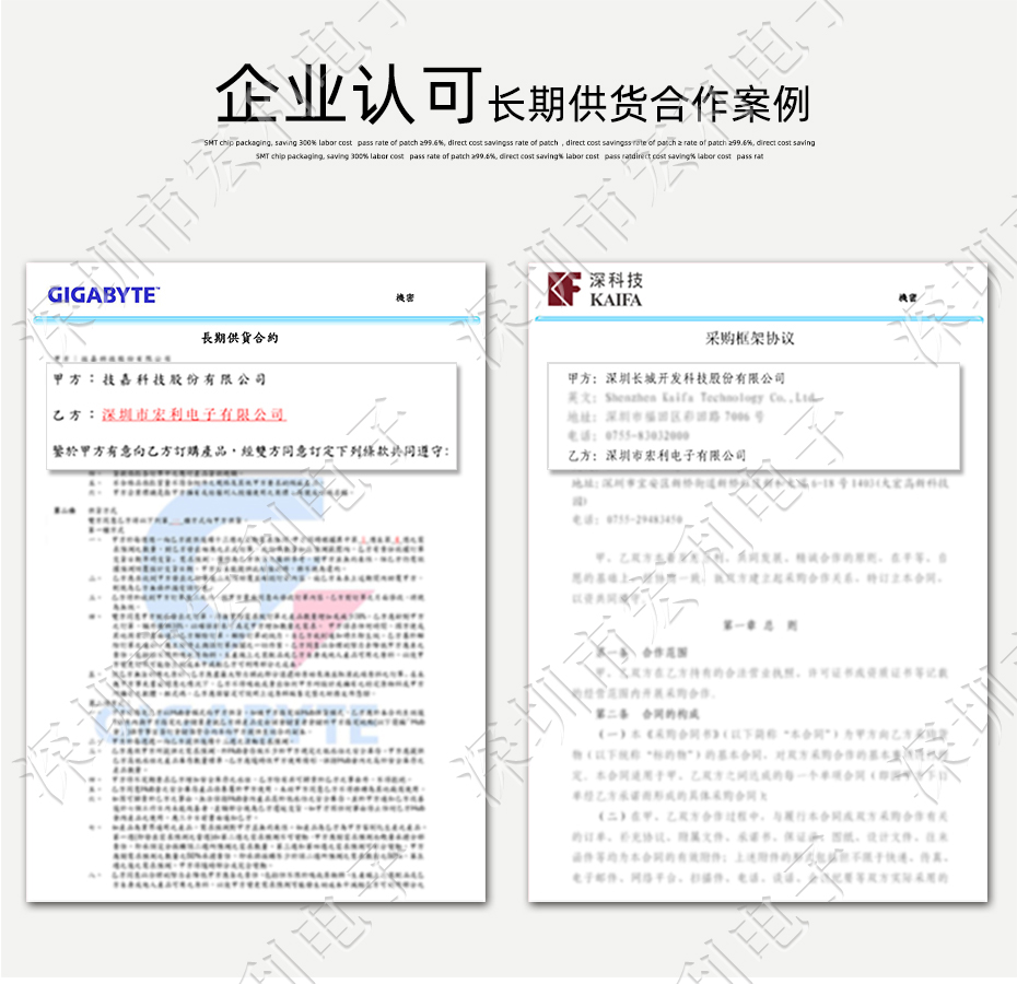 FFC/FPC插座 軟排線接插件 大香蕉国产在线视频 間距1.0mm 11P 下接翻蓋式