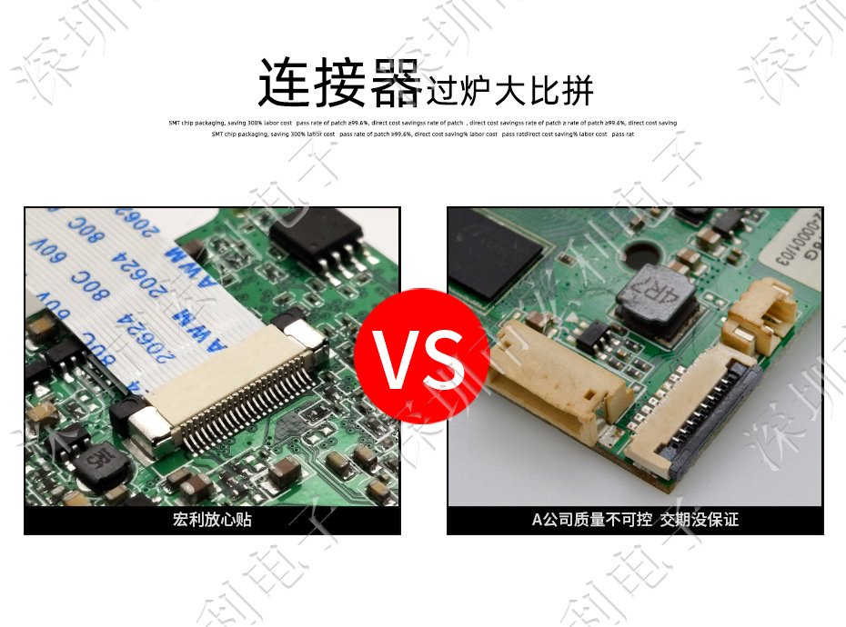 【香蕉网址在线观看電子】FFC/大香蕉国产在线视频 間距0.5mm H2.0 49P下接軟排線插座