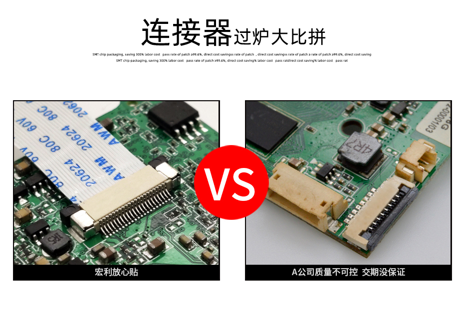 FPC插座，扁平軟排線插座連接器,FFC接插件1.0間距6P上接抽屜式