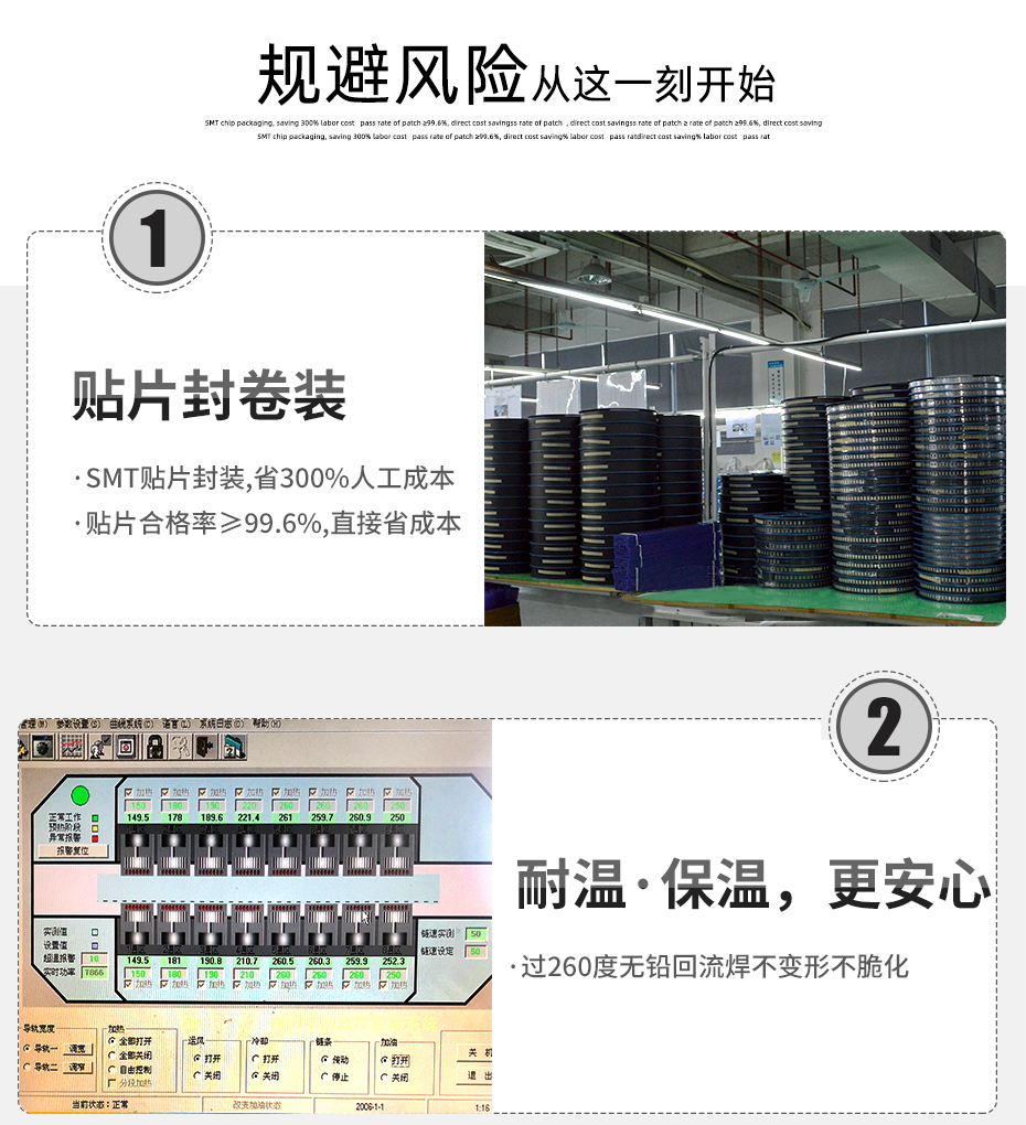 MX1.25-20P立式貼片插座SMT針座wafer端子接插件 條型連接器