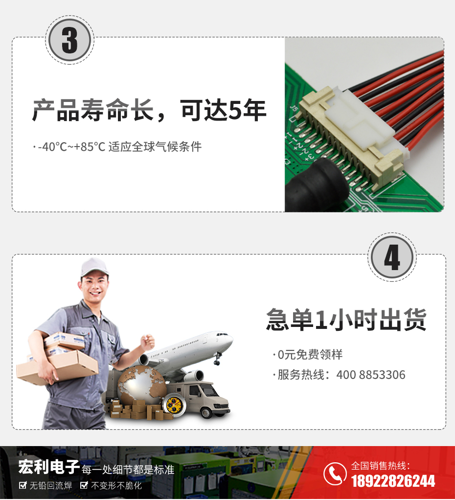 MX1.25-20P立式貼片插座SMT針座wafer端子接插件 條型連接器