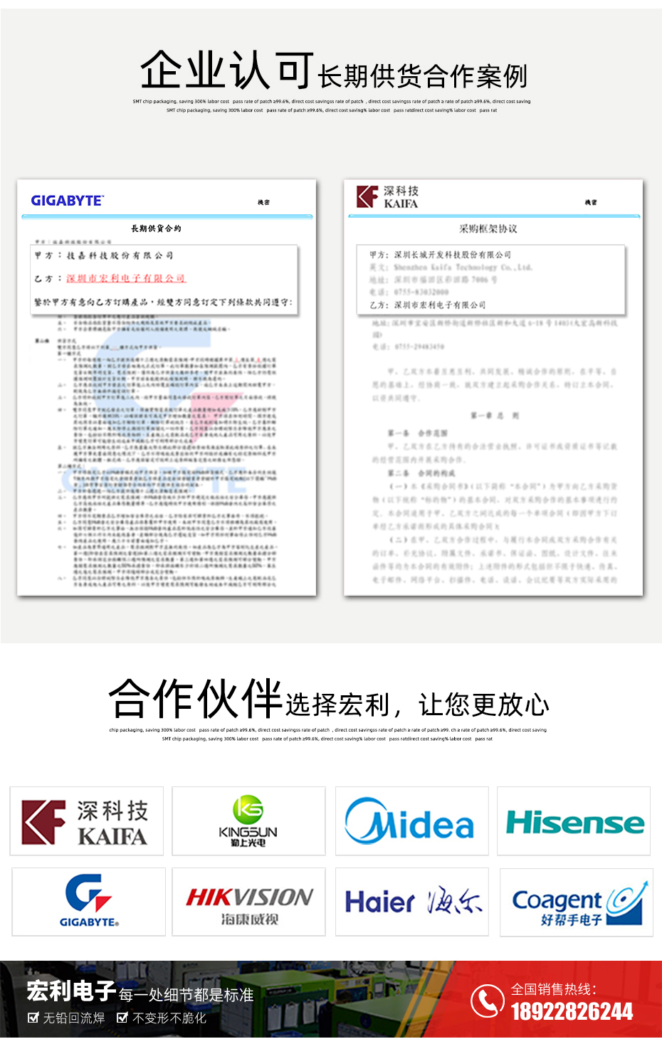 MX1.25-20P立式貼片插座SMT針座wafer端子接插件 條型連接器