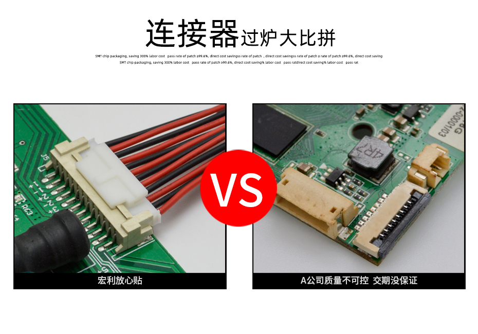 MX1.25-9P臥式貼片連接器SMD插座wafer母座條型接插件MX座子
