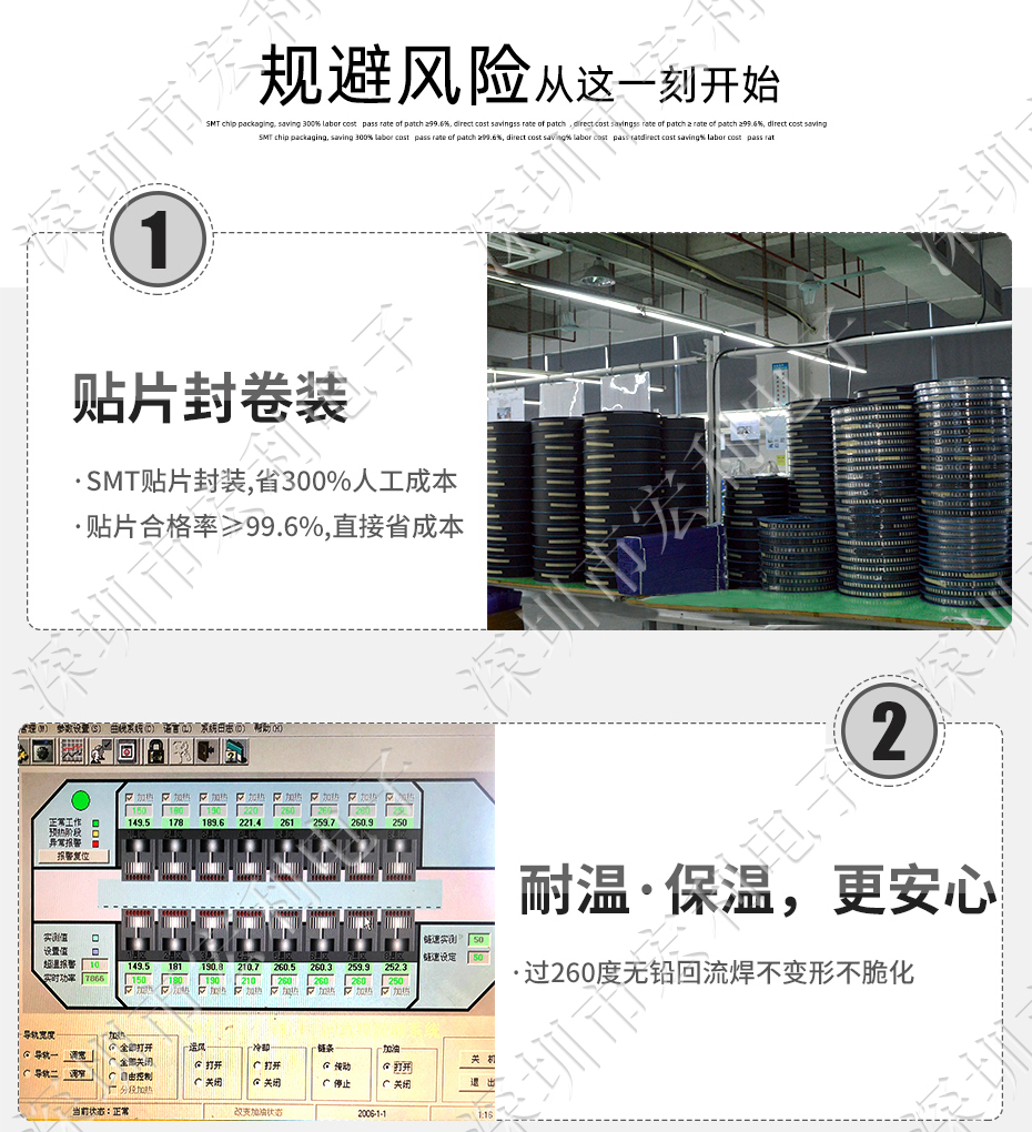 接插件PH-11P立貼針座 SMT連接器 立式貼片針座 LT插座 間距2.0mm