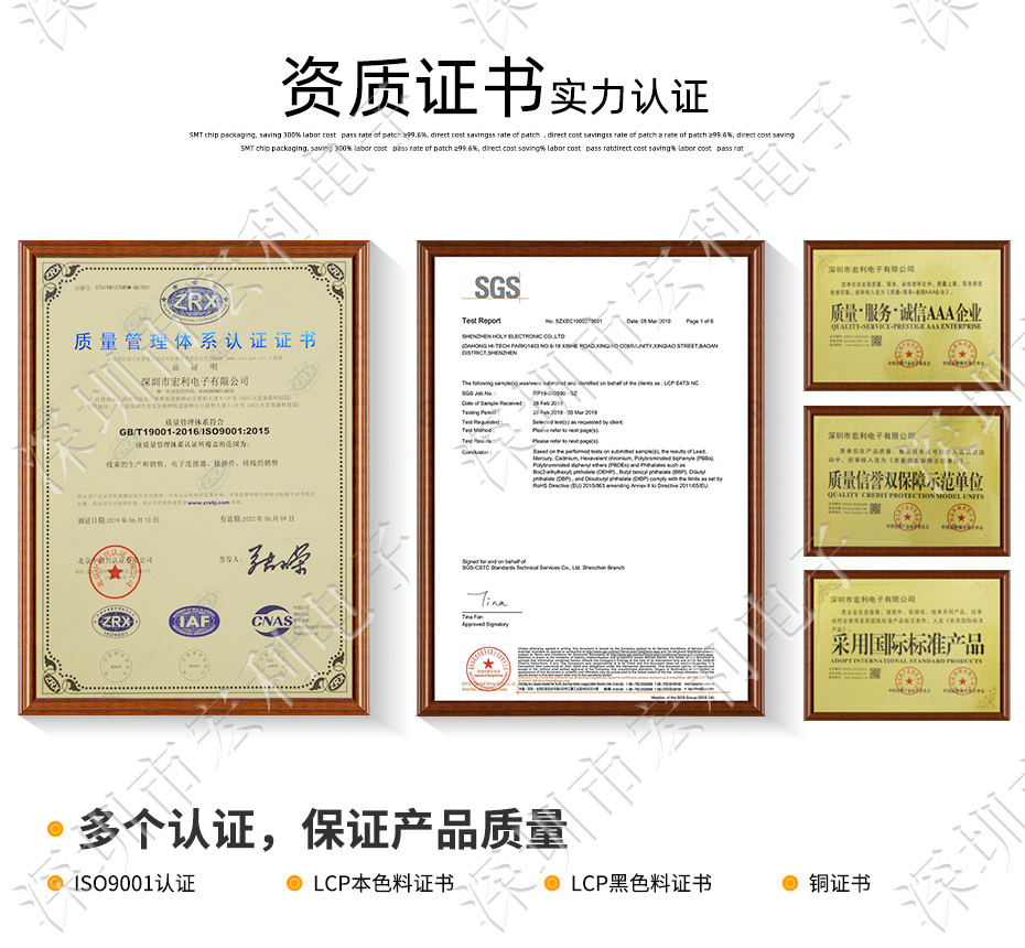 接插件PH-11P立貼針座 SMT連接器 立式貼片針座 LT插座 間距2.0mm