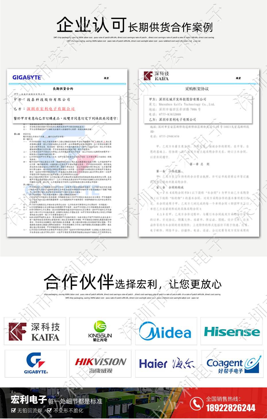 接插件PH-11P立貼針座 SMT連接器 立式貼片針座 LT插座 間距2.0mm