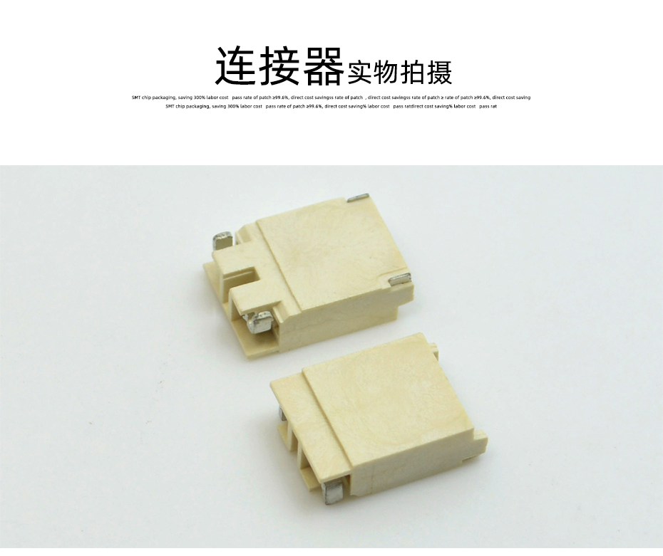 背光 高壓插座 2針 JST BHSR-02VS-1 電源連接器 高壓連接器,香蕉网址在线观看