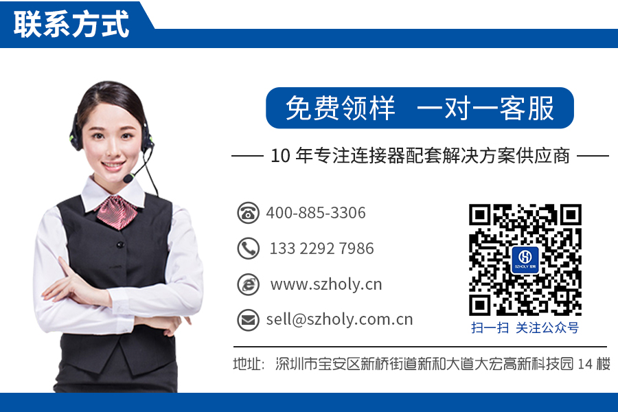 深圳香蕉网址在线观看電子聯係方式