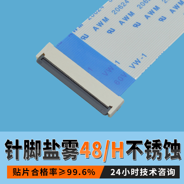 深圳大香蕉国产在线视频價格