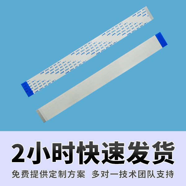 香蕉视频APP网站常見問題