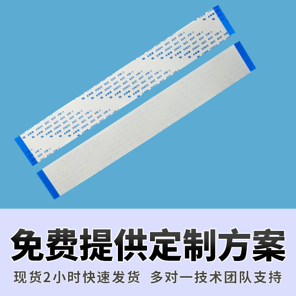 香蕉视频APP网站常見問題