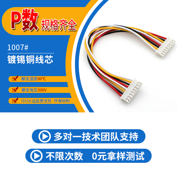 石碣91香蕉福利导航