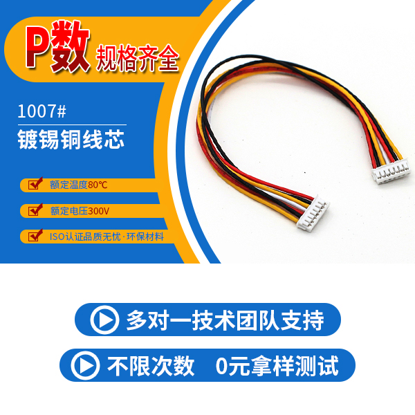青海91香蕉福利导航
