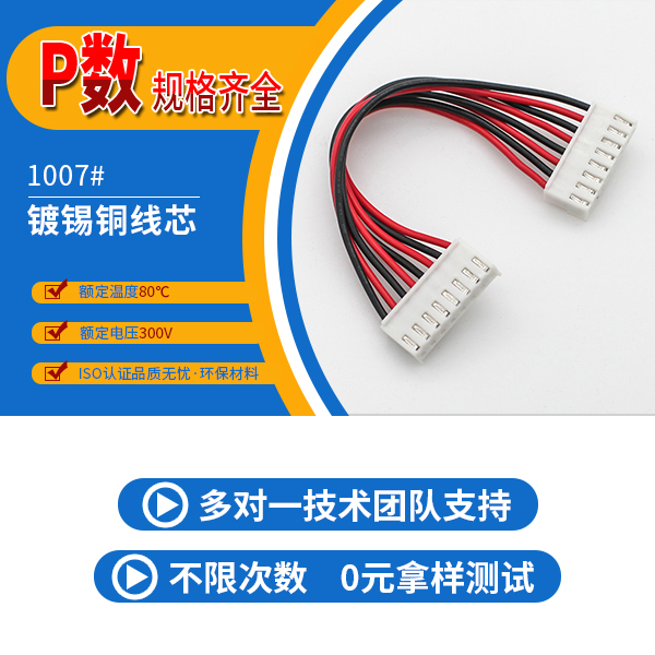 http://www.hbcscv.com/Product/vh396mmstd.html