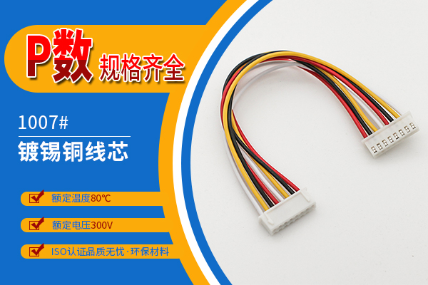 http://www.hbcscv.com/Product/jjxh254mms.html