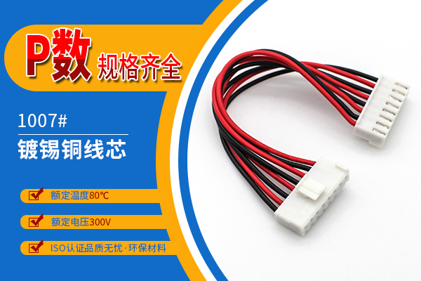 http://www.hbcscv.com/Product/vh396mmstd.html