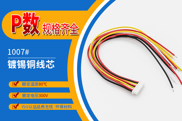 http://www.hbcscv.com/Product/jj125mmdtx.html