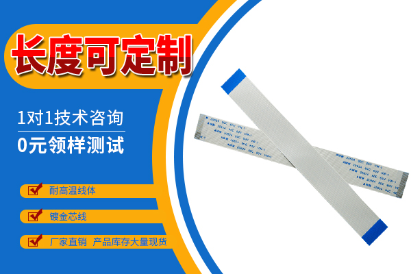 http://www.hbcscv.com/Product/fpcffcbpxr.html