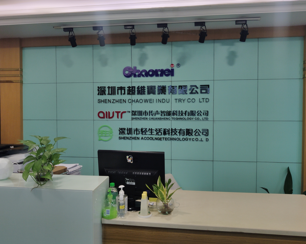 香蕉网址在线观看連接器與輕生活