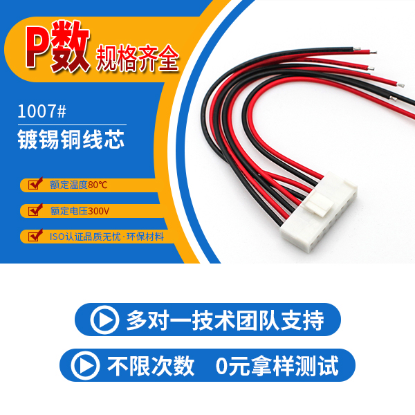 雙頭91香蕉福利导航,有哪些間距可以做呢？-10年客服給您解答-香蕉网址在线观看