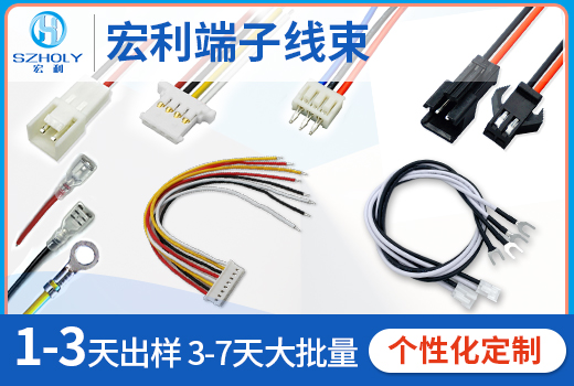 91香蕉福利导航2.0mm,它會有哪些規格呢,看這裏尋找答案?-香蕉网址在线观看