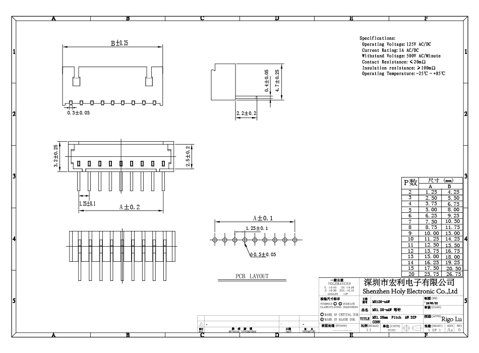 FPC插座 座子間距1.25mm11AW 臥式彎針連接器 11pin,香蕉网址在线观看
