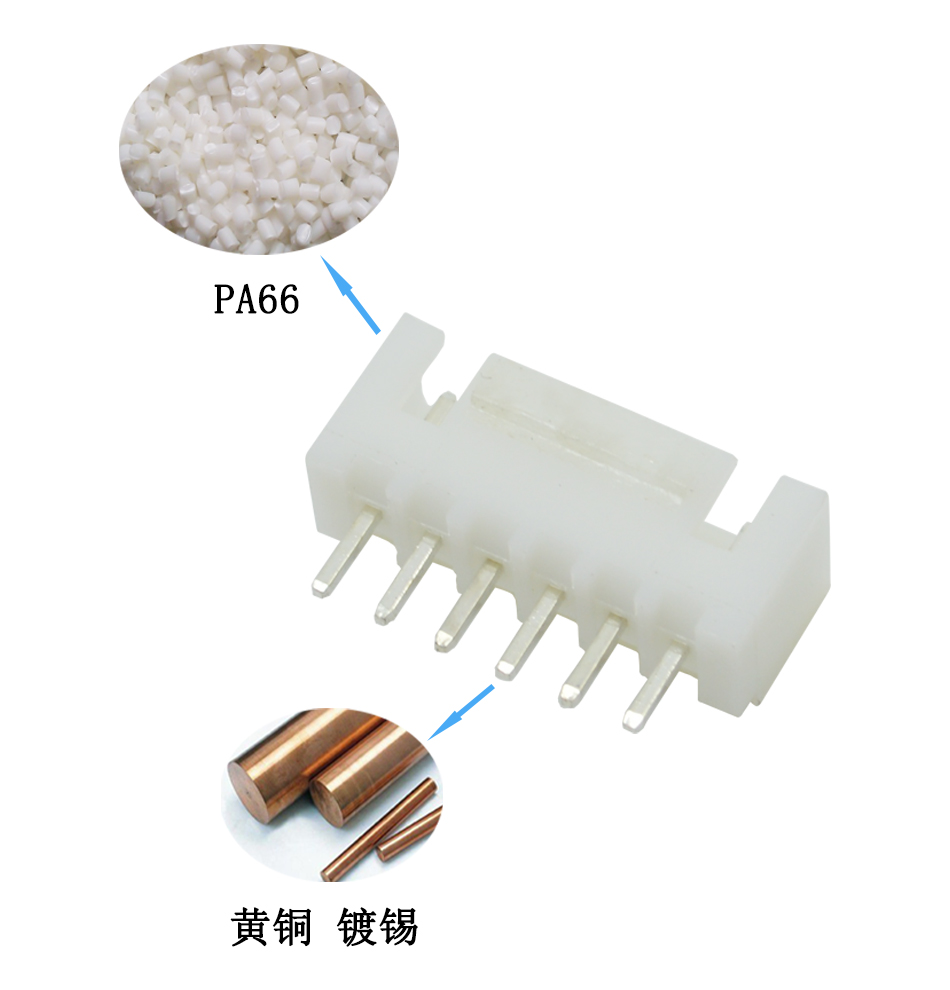 XHB2.54帶扣針座-2P/3/4/5/6/7/8/9/10/11/12P 直針,香蕉网址在线观看