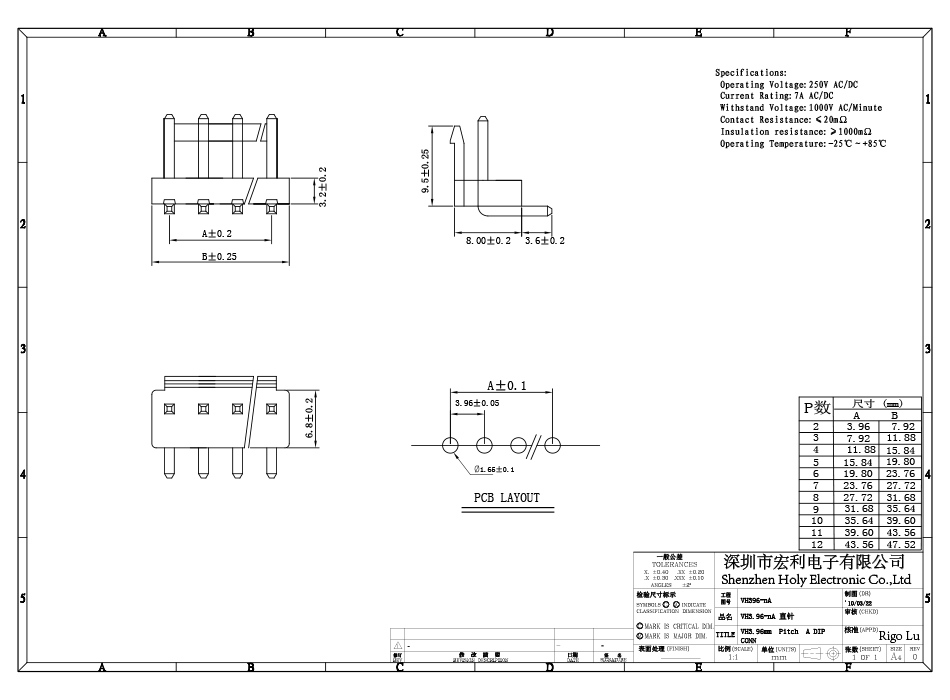 VH3.96彎針插座 2A/3P/4P/5P/6P/7P/8/9/10針座 接插件後焊連接器,香蕉网址在线观看