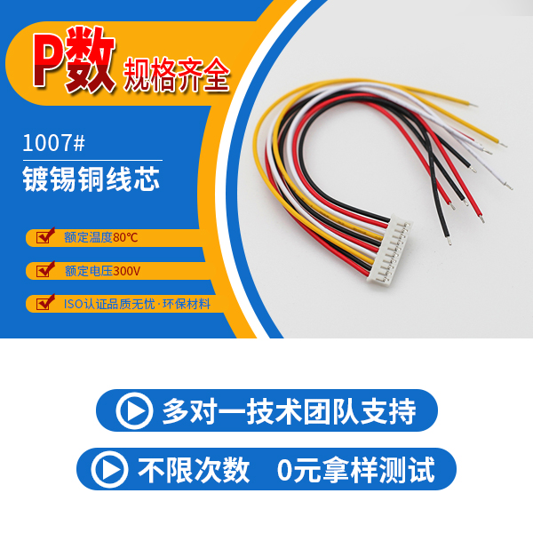 汕頭91香蕉福利导航廠,它的售後時間是多久呢?-10年客服給您解答-香蕉网址在线观看