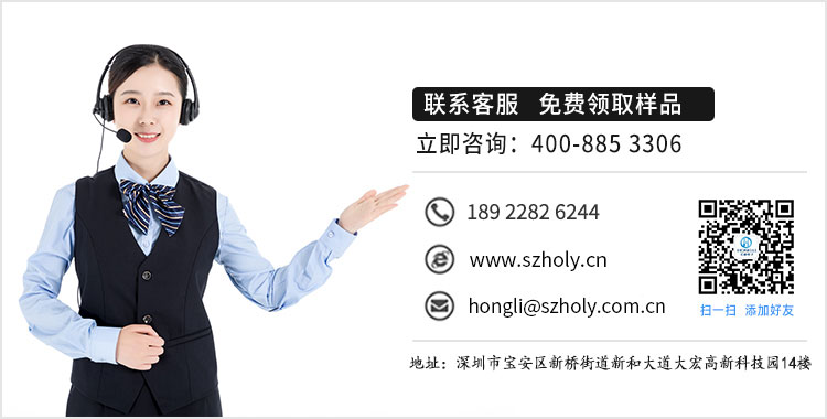 fpc連接器結構,它有哪些部分組成的呢？-10年客服給您解答-香蕉网址在线观看
