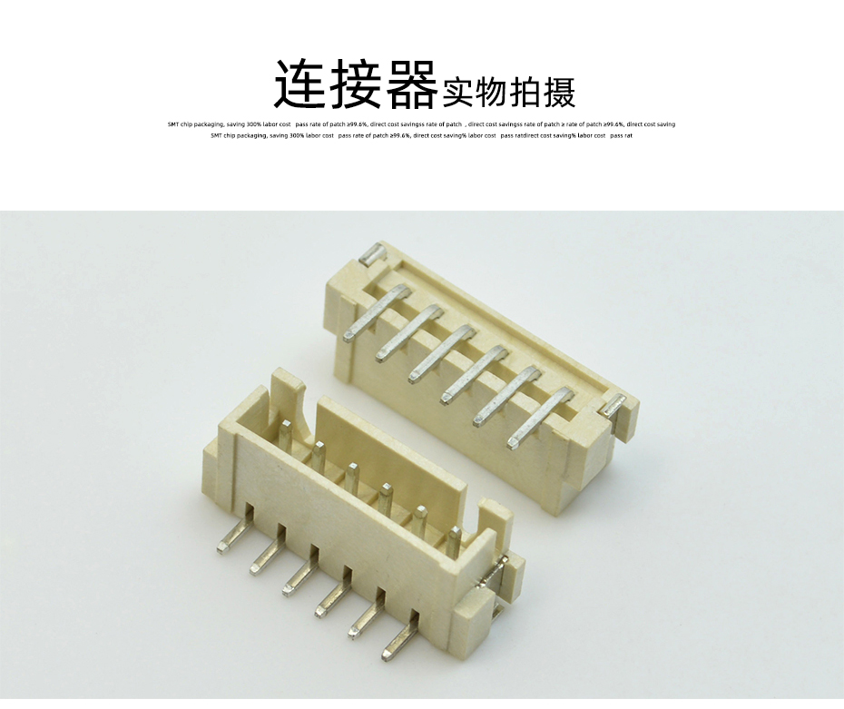 香蕉网址在线观看電子詳情頁_10